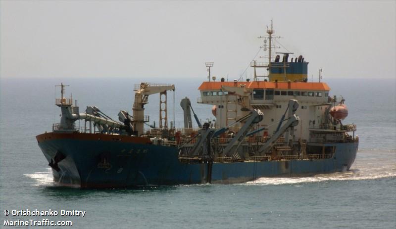 zhong chang jun 16 (Hopper Dredger) - IMO 9557173, MMSI 511101062, Call Sign T8A4301 under the flag of Palau