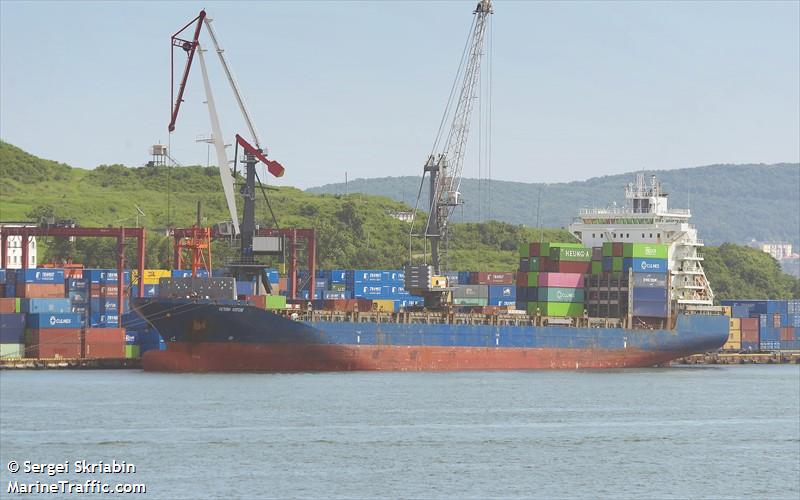 victoria fortune (Container Ship) - IMO 9744673, MMSI 636023142, Call Sign 5LME4 under the flag of Liberia