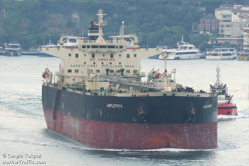destan (Crude Oil Tanker) - IMO 9388766, MMSI 352002926, Call Sign 3E4686 under the flag of Panama