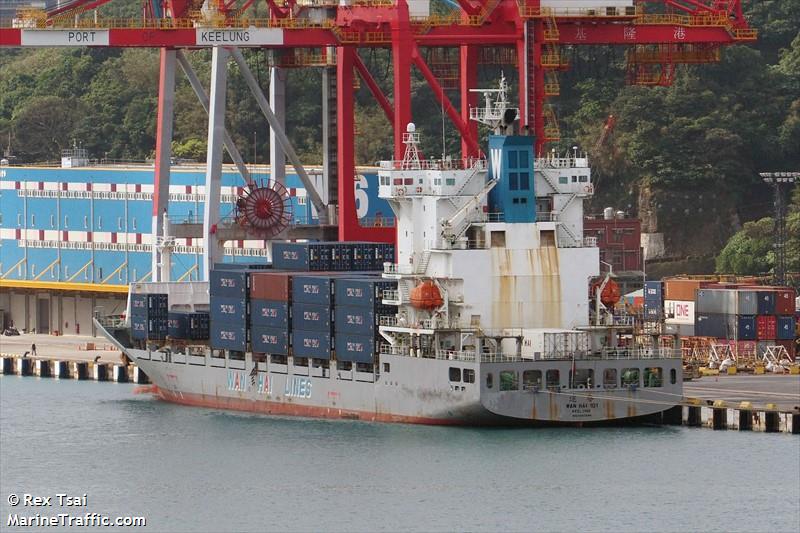 wan hai 101 (Container Ship) - IMO 9493298, MMSI 416075000, Call Sign BHKC under the flag of Taiwan