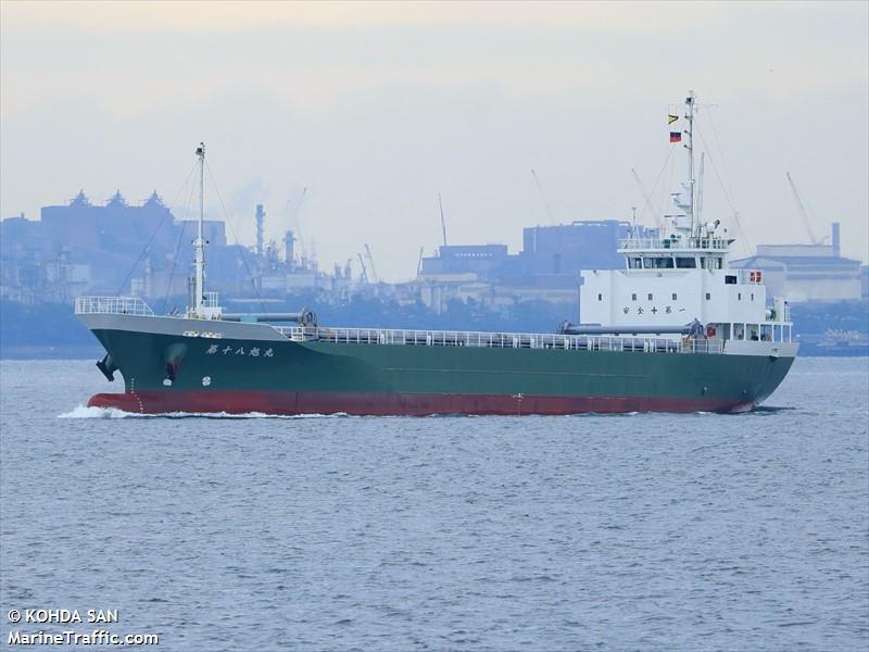 asahi maru no.18 (Cargo ship) - IMO , MMSI 431021803, Call Sign JD5280 under the flag of Japan