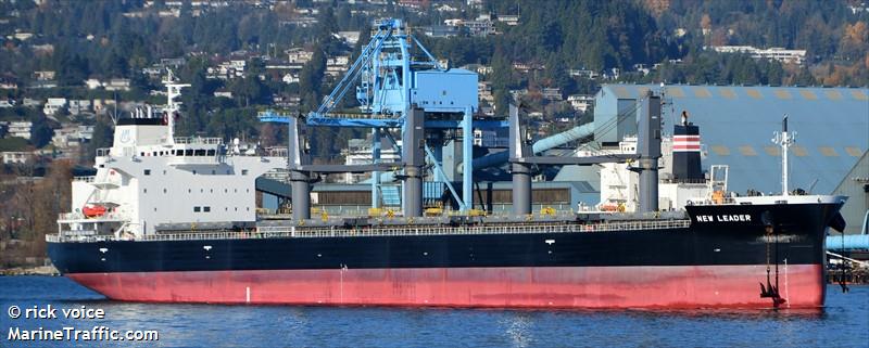 new leader (Bulk Carrier) - IMO 9932660, MMSI 636022366, Call Sign 5LIL3 under the flag of Liberia