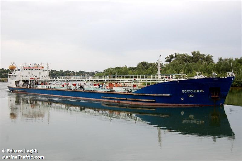 capitan zakharov (Tanker) - IMO 8862648, MMSI 273275200, Call Sign SSD under the flag of Russia