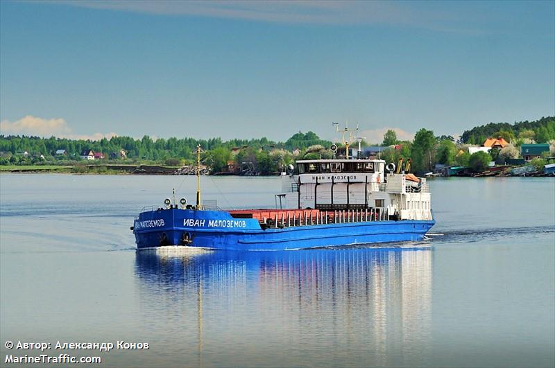 ivan malozemov (Cargo ship) - IMO , MMSI 273339060, Call Sign UBT2 under the flag of Russia