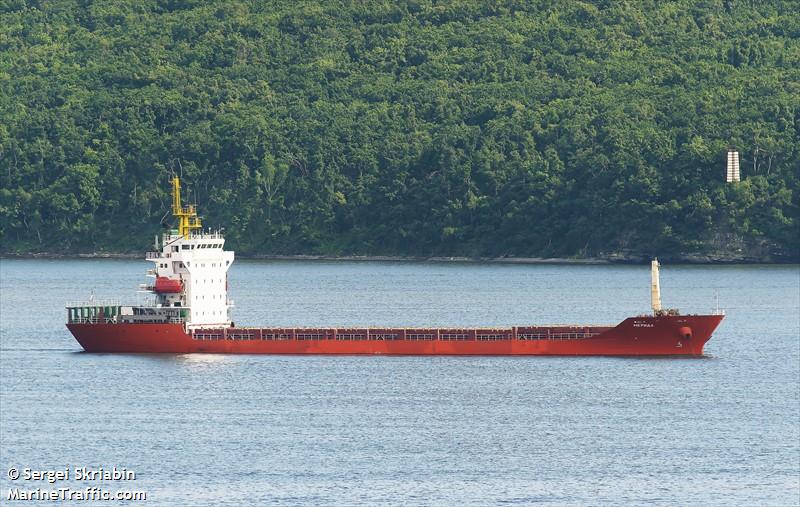 merida (General Cargo Ship) - IMO 9517252, MMSI 273610390, Call Sign UBCZ2 under the flag of Russia