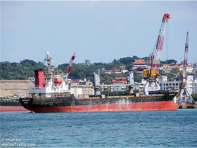 dmc jupiter (Bulk Carrier) - IMO 9414008, MMSI 312066000, Call Sign V3NG4 under the flag of Belize