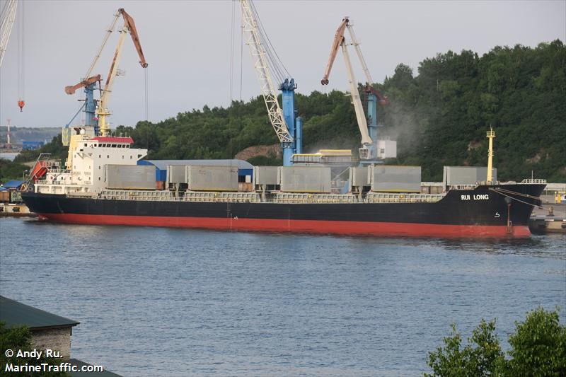 rui long (Bulk Carrier) - IMO 9935519, MMSI 352002837, Call Sign 3E4620 under the flag of Panama