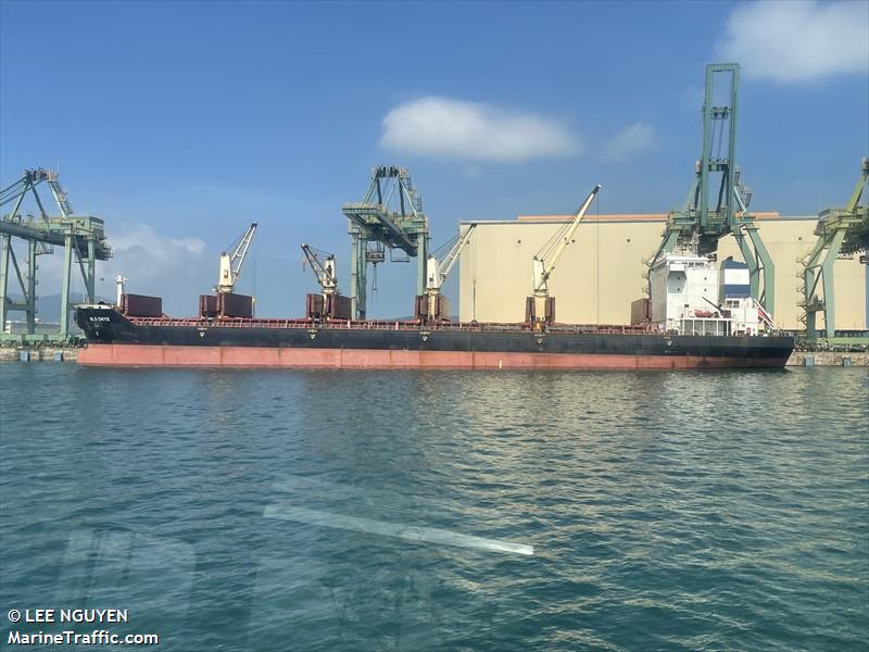 mls onyx (Bulk Carrier) - IMO 9373618, MMSI 352002871, Call Sign 3E4650 under the flag of Panama