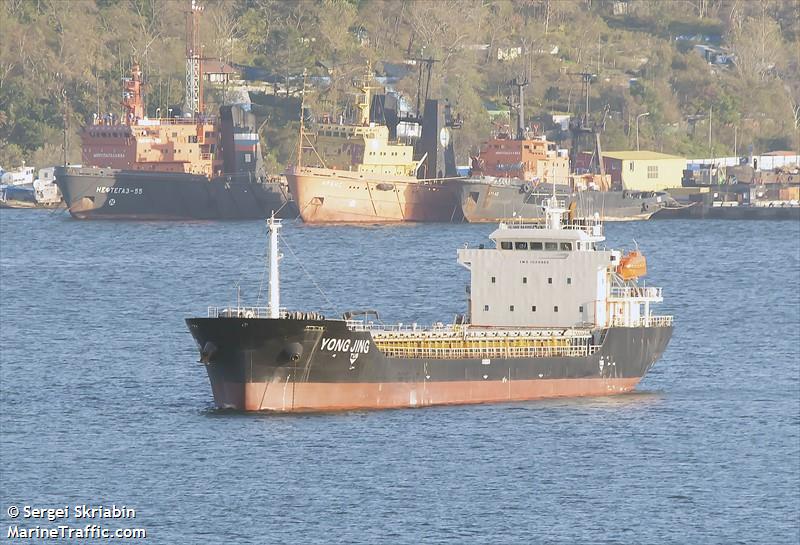yong jing (General Cargo Ship) - IMO 1020966, MMSI 352002901, Call Sign 3E4674 under the flag of Panama