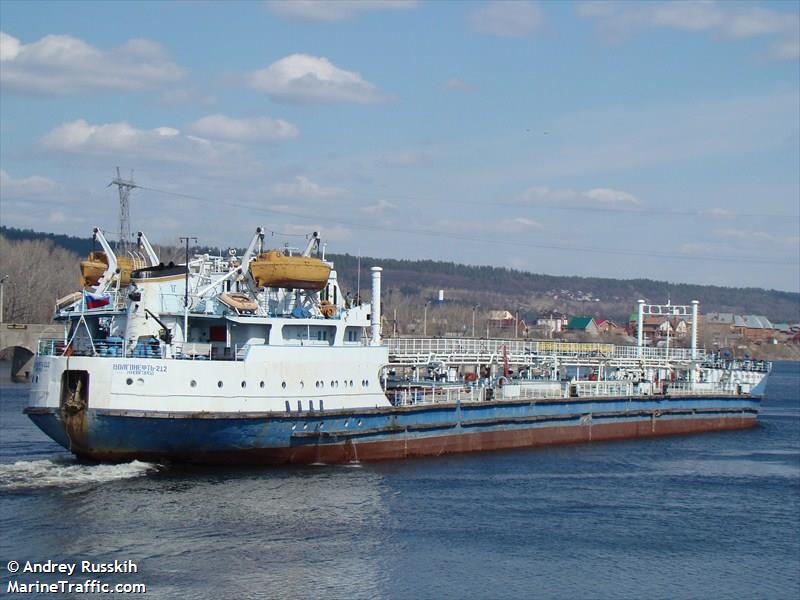 volgoneft 212 (Tanker) - IMO , MMSI 273333930, Call Sign UBQB2 under the flag of Russia
