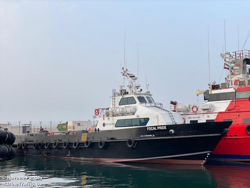 focal pride (Offshore Tug/Supply Ship) - IMO 9350434, MMSI 471006000, Call Sign A6E2526 under the flag of United Arab Emirates (UAE)