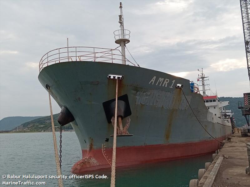amr1 (General Cargo Ship) - IMO 9571337, MMSI 613214501, Call Sign TJM0174 under the flag of Cameroon