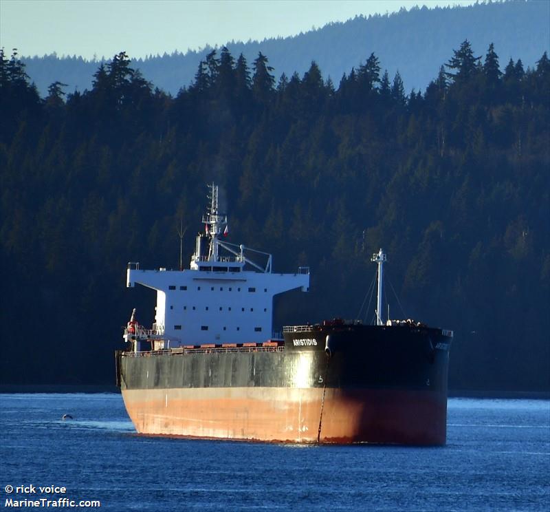 aristidis (Bulk Carrier) - IMO 9510369, MMSI 210842000, Call Sign 5BAR4 under the flag of Cyprus