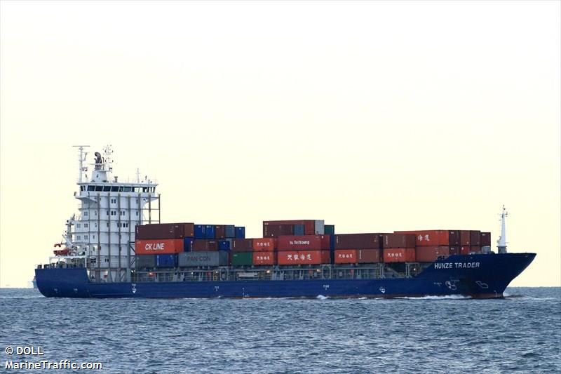 regula (Container Ship) - IMO 9430064, MMSI 212072000, Call Sign 5BNF2 under the flag of Cyprus