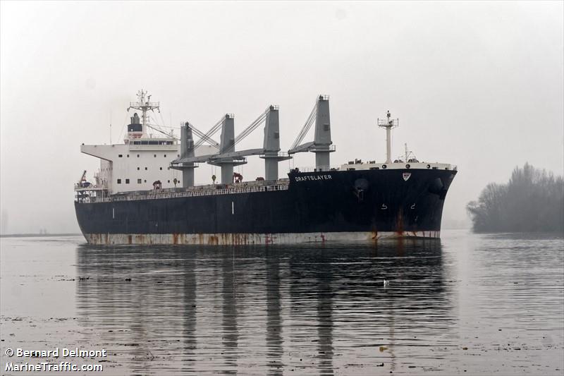 draftslayer (Bulk Carrier) - IMO 9662318, MMSI 241283000, Call Sign SVBV7 under the flag of Greece