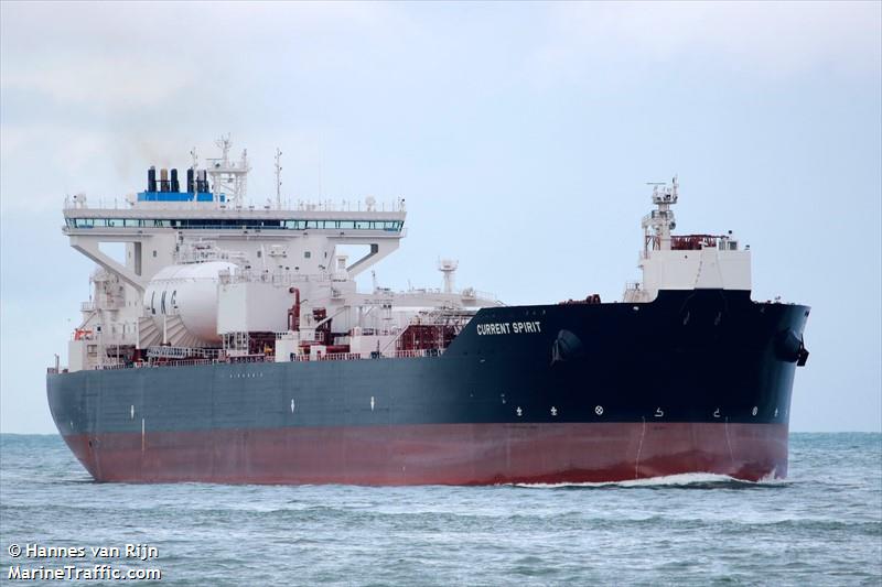 current spirit (Crude Oil Tanker) - IMO 9843924, MMSI 257617000, Call Sign LAGQ8 under the flag of Norway