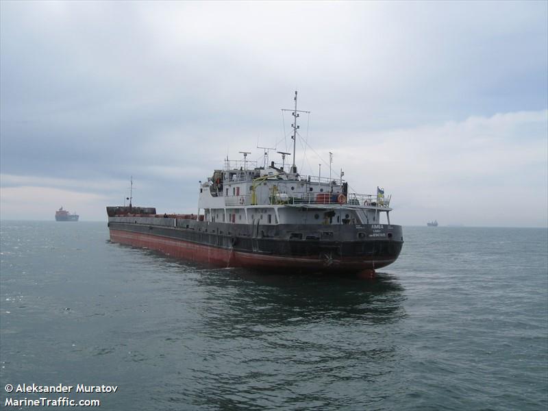 limba (General Cargo Ship) - IMO 8947618, MMSI 272570000, Call Sign UXFV under the flag of Ukraine