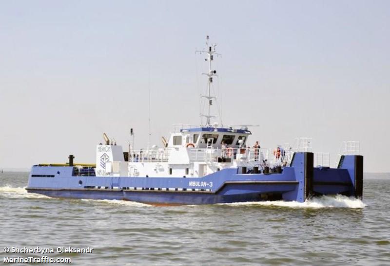 nibulon 3 (Pusher Tug) - IMO 9636149, MMSI 272666000, Call Sign UUAT8 under the flag of Ukraine