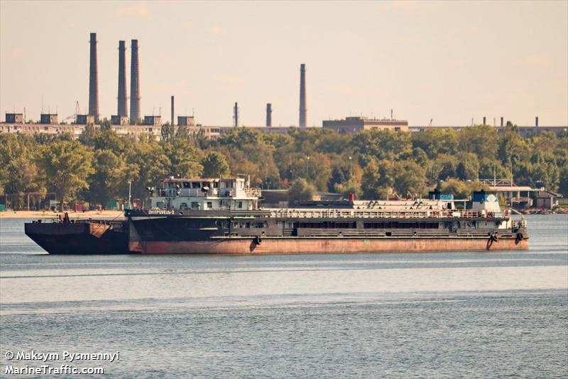 dneprovets-2 (Cargo ship) - IMO , MMSI 272878700, Call Sign UWFE under the flag of Ukraine