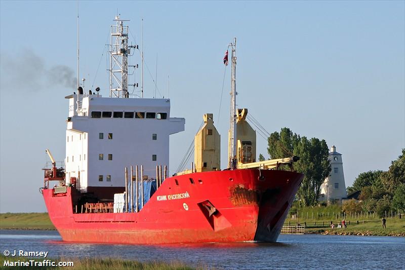 mekhanik kraskovskiy (General Cargo Ship) - IMO 8904458, MMSI 273116000, Call Sign UFHZ under the flag of Russia