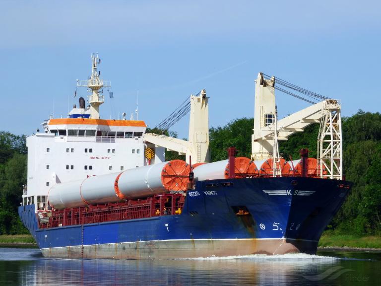 fesco uliss (General Cargo Ship) - IMO 9312157, MMSI 273210050, Call Sign UBBU4 under the flag of Russia