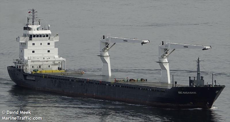 bbc nagasaki (General Cargo Ship) - IMO 9559872, MMSI 305749000, Call Sign V2FP5 under the flag of Antigua & Barbuda