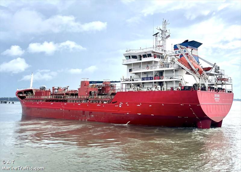 ics integrity (Chemical/Oil Products Tanker) - IMO 9427457, MMSI 311000706, Call Sign C6DK8 under the flag of Bahamas
