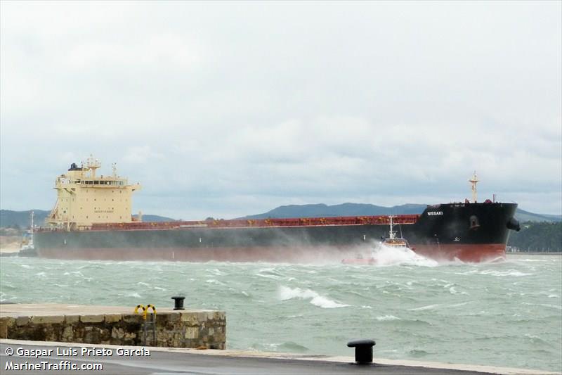 nissaki (Bulk Carrier) - IMO 9611515, MMSI 311062800, Call Sign C6ZQ3 under the flag of Bahamas