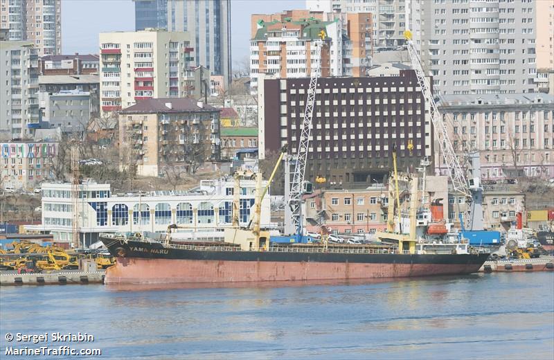 yama haru (General Cargo Ship) - IMO 9124029, MMSI 312893000, Call Sign V3AP under the flag of Belize