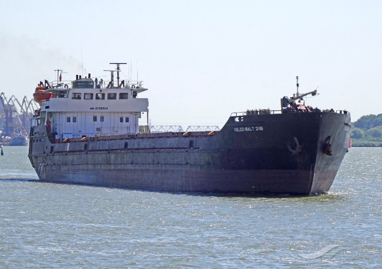 kavarna (General Cargo Ship) - IMO 8728024, MMSI 341400000, Call Sign V4JW3 under the flag of St Kitts & Nevis