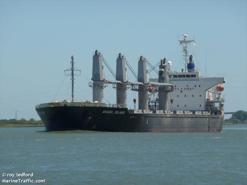 water lily (Wood Chips Carrier) - IMO 9608221, MMSI 351251000, Call Sign 3FOL9 under the flag of Panama