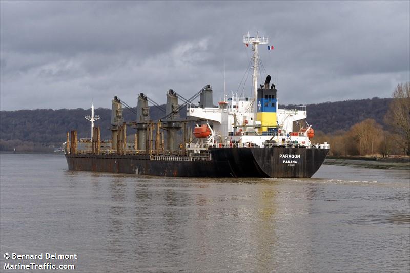 paragon (Bulk Carrier) - IMO 9194880, MMSI 351790000, Call Sign 3EHL6 under the flag of Panama