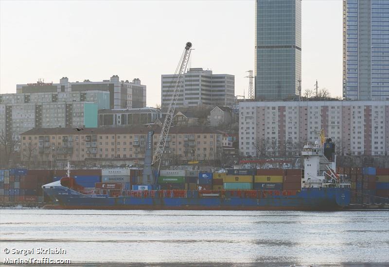 jrs corvus (Container Ship) - IMO 9339105, MMSI 352042000, Call Sign 3EFT7 under the flag of Panama