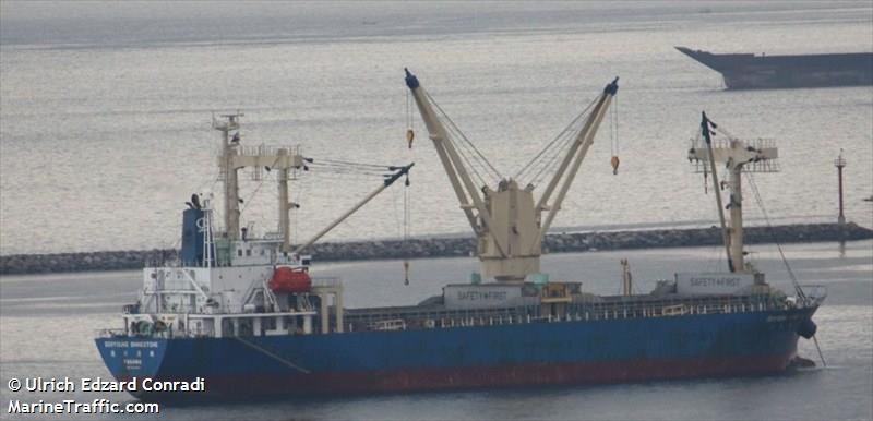 deryoung shinestone (General Cargo Ship) - IMO 9315460, MMSI 353005000, Call Sign 3EAG5 under the flag of Panama