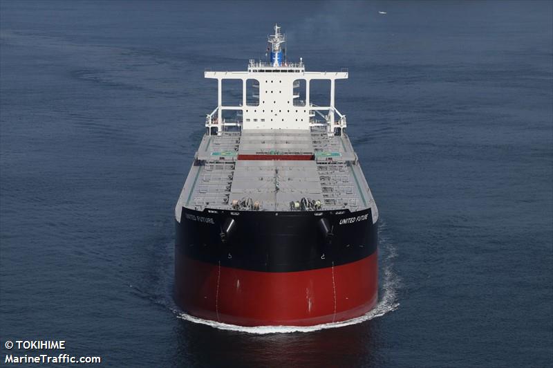 united future (Bulk Carrier) - IMO 9816581, MMSI 353044000, Call Sign 3EXI6 under the flag of Panama