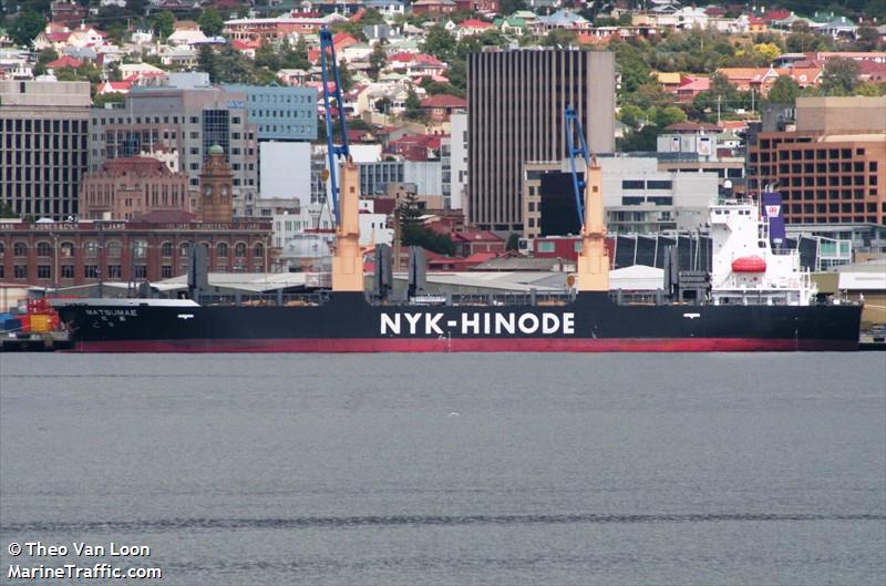 matsumae (General Cargo Ship) - IMO 9401336, MMSI 354247000, Call Sign 3EMF3 under the flag of Panama