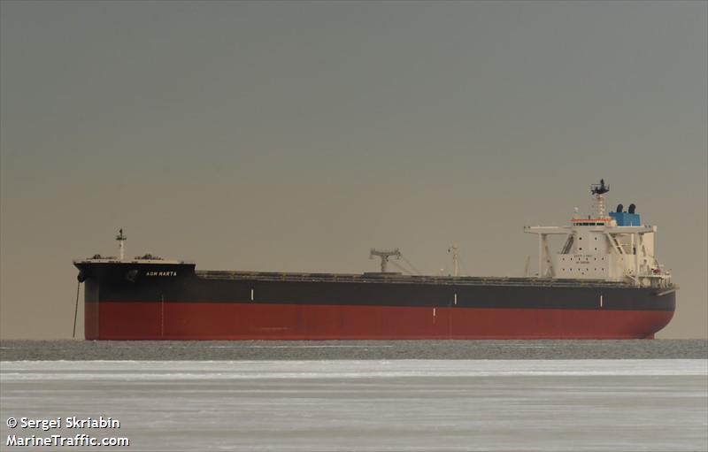 aom marta (Bulk Carrier) - IMO 9760005, MMSI 354792000, Call Sign 3FFQ6 under the flag of Panama