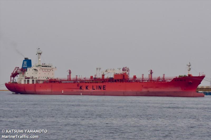 k. k. no.5 (Chemical/Oil Products Tanker) - IMO 9228722, MMSI 356671000, Call Sign H9DH under the flag of Panama