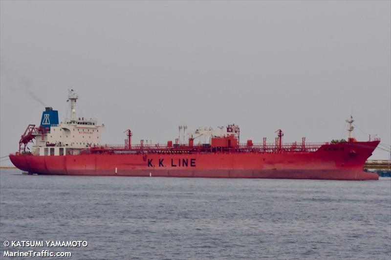 k. k. no.5 (Chemical Tanker) - IMO 9228722, MMSI 356671000, Call Sign H9DH under the flag of Panama