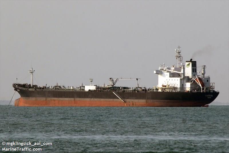 mercury hope (Crude Oil Tanker) - IMO 9395290, MMSI 357285000, Call Sign 3FRE6 under the flag of Panama