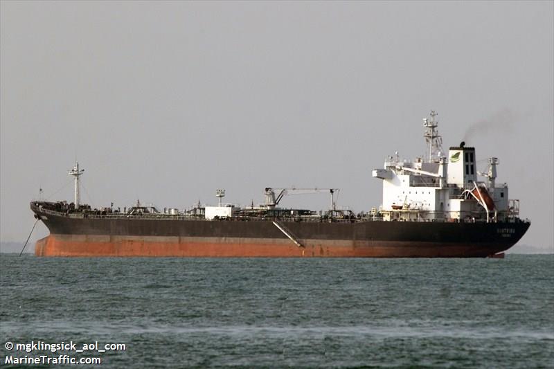 mercury hope (Crude Oil Tanker) - IMO 9395290, MMSI 357285000, Call Sign 3FRE6 under the flag of Panama