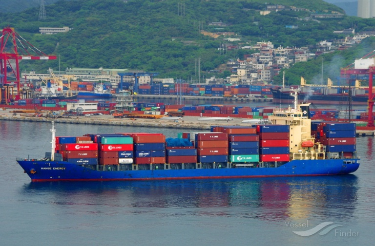 hf fortune (Container Ship) - IMO 9363962, MMSI 370354000, Call Sign 3FIE3 under the flag of Panama