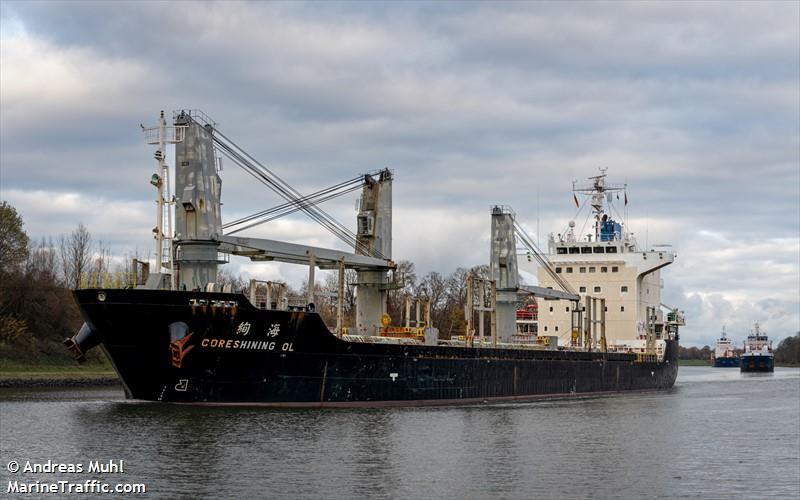 coreshining ol (Bulk Carrier) - IMO 9643738, MMSI 371116000, Call Sign 3FPV7 under the flag of Panama