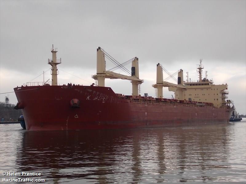 v bravo (Bulk Carrier) - IMO 9598713, MMSI 373565000, Call Sign 3EUA8 under the flag of Panama