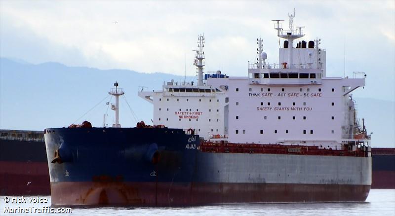jal tara (Bulk Carrier) - IMO 9860544, MMSI 373689000, Call Sign H3IU under the flag of Panama