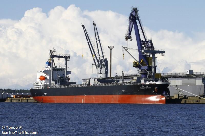 corebright ol (General Cargo Ship) - IMO 9625437, MMSI 373875000, Call Sign 3FBT2 under the flag of Panama