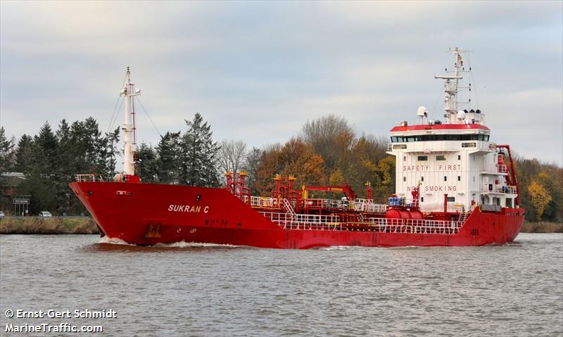 gudena (Chemical/Oil Products Tanker) - IMO 9280196, MMSI 374558000, Call Sign 3EAQ7 under the flag of Panama