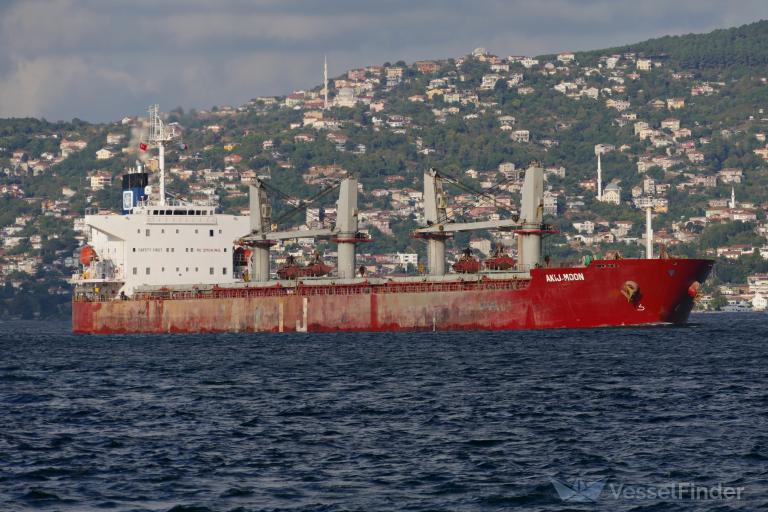 akij moon (Bulk Carrier) - IMO 9300506, MMSI 405000262, Call Sign S2BB6 under the flag of Bangladesh