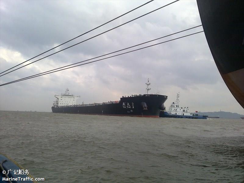 tan fu ming sheng (Bulk Carrier) - IMO 9568160, MMSI 412057000, Call Sign BRWA under the flag of China