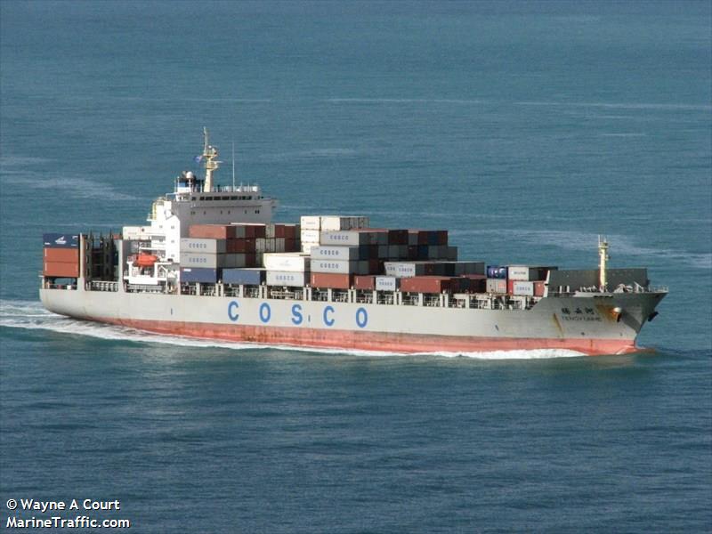 teng yun he (Container Ship) - IMO 9223758, MMSI 412277000, Call Sign BOTV under the flag of China